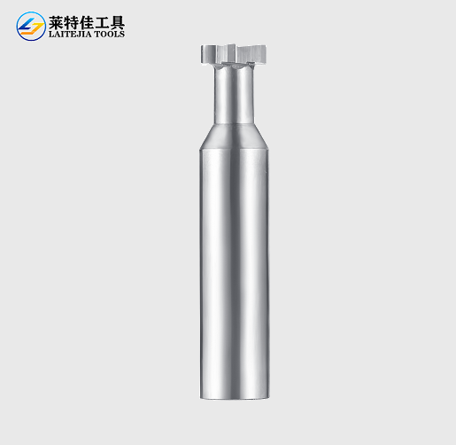 T形槽铣刀.png